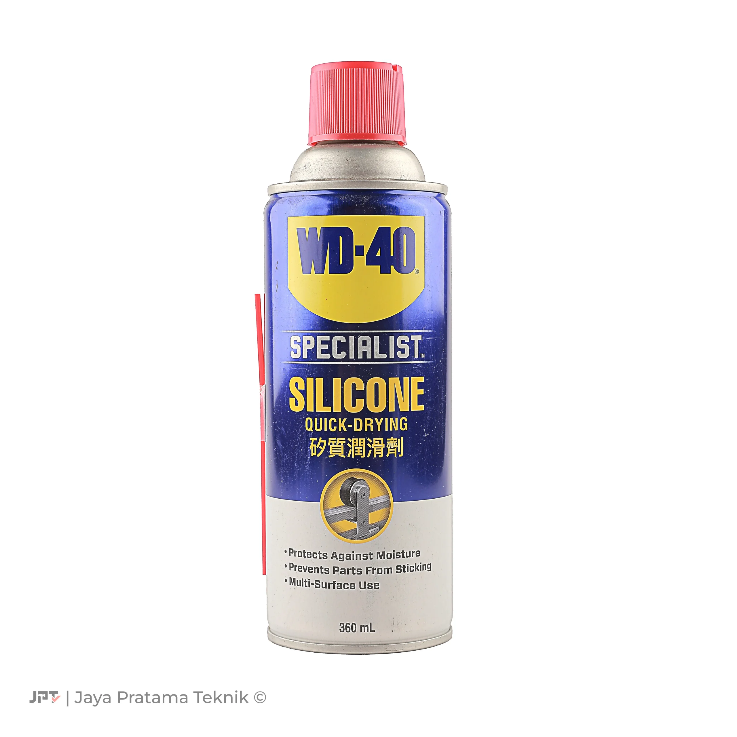 WD 40 SILICONE LUBRICANT (360 ML)